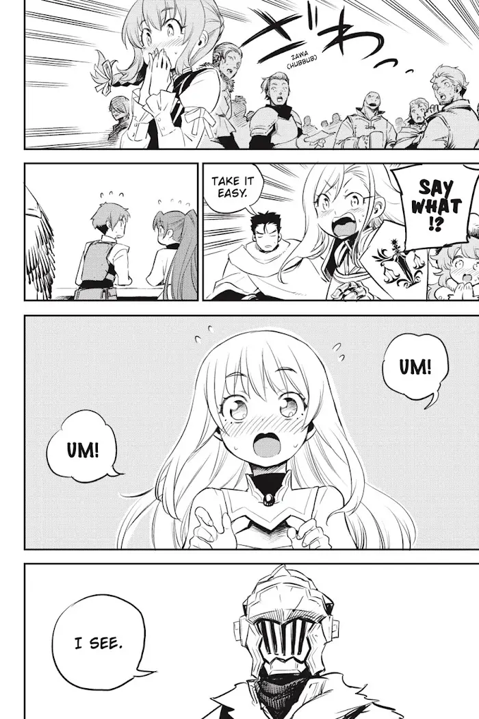 Goblin Slayer Chapter 76 image 05_optimized